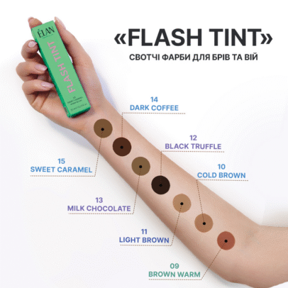 elan flash tint